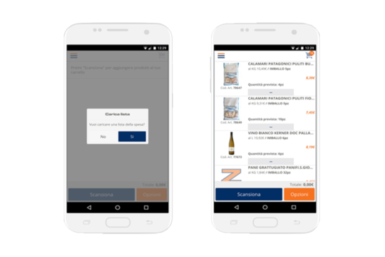 NCR Market Suite Screen